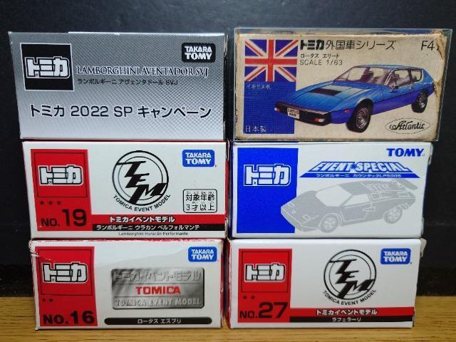 PX^g~JUOԃZbg[^X/{M[j/tF[{OԃV[Y 