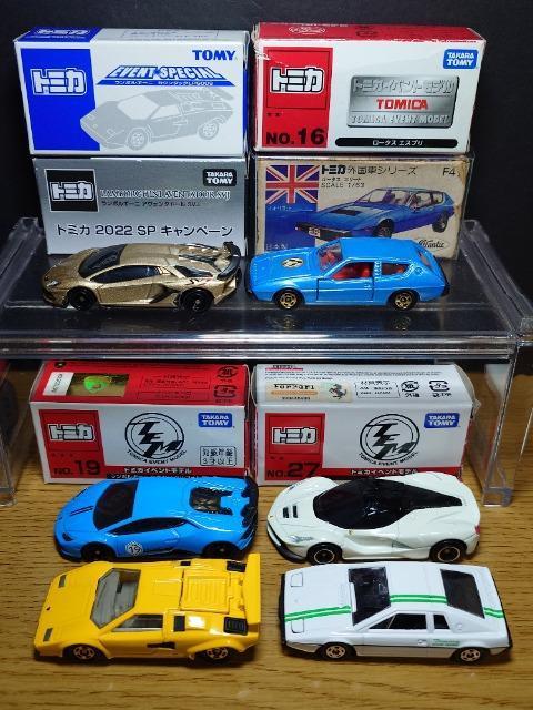 PX^g~JUOԃZbg[^X/{M[j/tF[{OԃV[Y