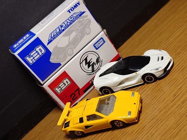 PX^g~JUOԃZbg[^X/{M[j/tF[{OԃV[Y