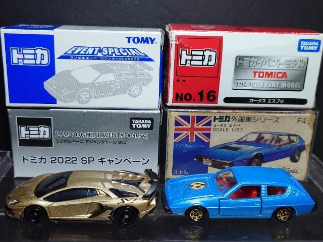 PX^g~JUOԃZbg[^X/{M[j/tF[{OԃV[Y