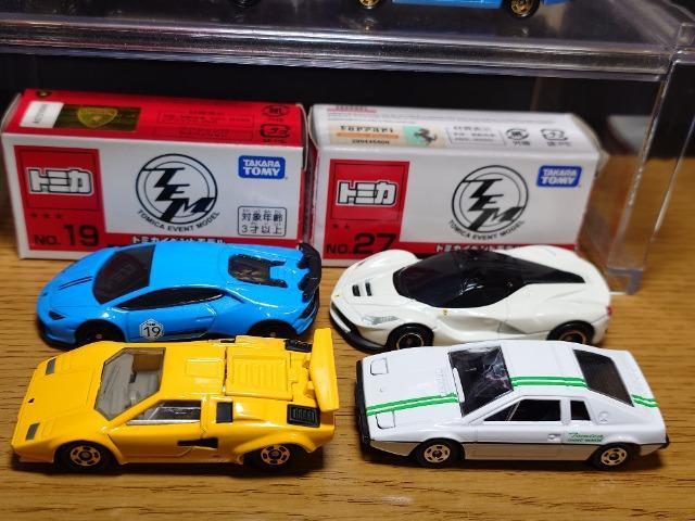 PX^g~JUOԃZbg[^X/{M[j/tF[{OԃV[Y