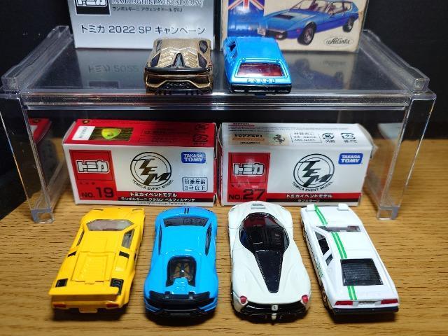 PX^g~JUOԃZbg[^X/{M[j/tF[{OԃV[Y