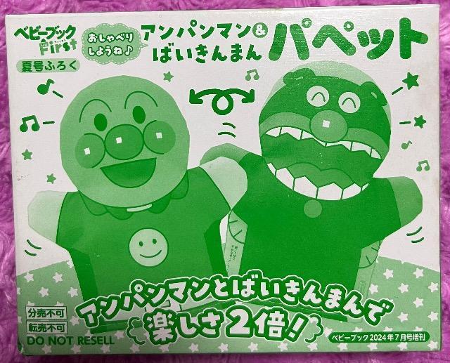 �x�r�[�u�b�N�G���t�^���A���p���}���p�y�b�g�� 