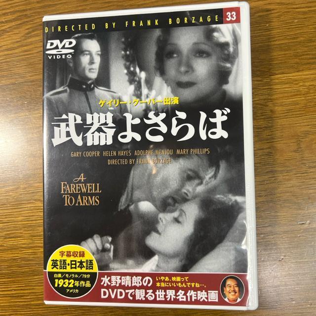 悳 mDVDn쐰YDVDŊς鐢Ef  CD/DVD/rfI 