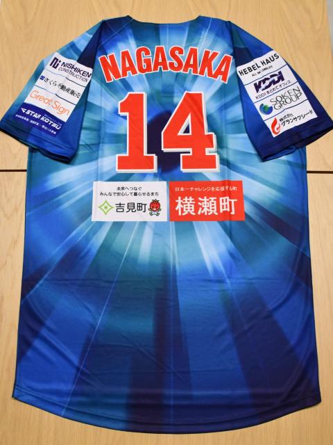 #14  񖲑I蒅pEMTC ̃xA[YKXłDAY胆jz[ 