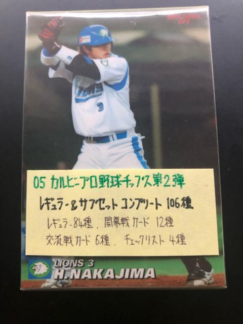 QOOTJr[싅Qe/M[&TuZbgRv[gPOU   g[fBOJ[h 