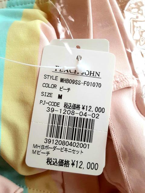 Vi PJ rLj sN  }Cnj[r[ l Lk nt pbh s[`W Zp[g rLjZbg  t@bV 