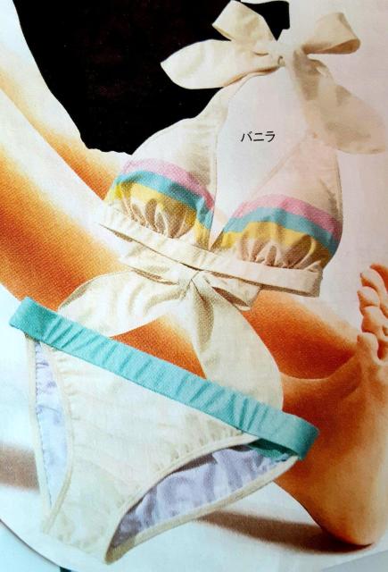 Vi PJ rLj sN  }Cnj[r[ l Lk nt pbh s[`W Zp[g rLjZbg  t@bV 