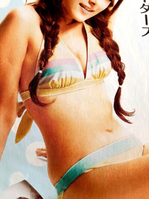 Vi PJ rLj sN  }Cnj[r[ l Lk nt pbh s[`W Zp[g rLjZbg  t@bV 