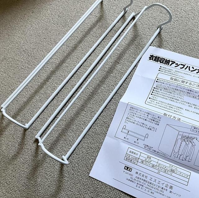 *[UP ֗ObY ߗސbN nK[ 2{g  J[L  CeA/Ct 