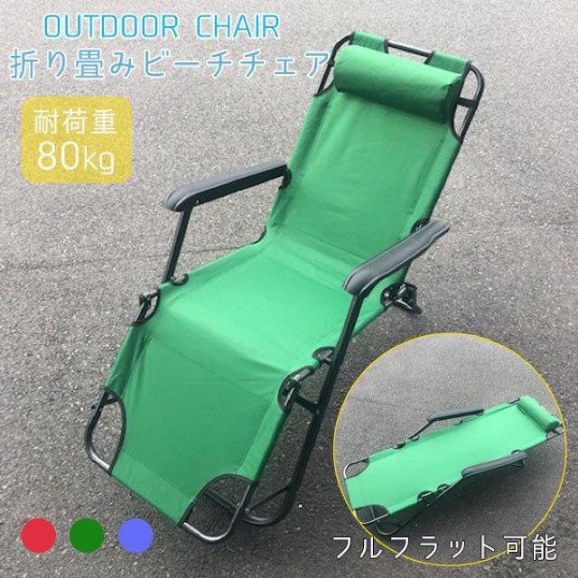 ܂ݎ @\ NCjO`FA wbhXgt O[   W[/X|[c 