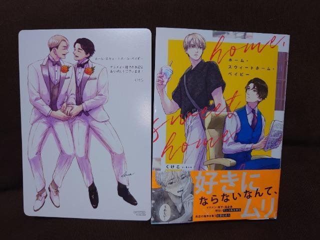 BLrWA{[htyz[EXEB[gz[ExCr[z 