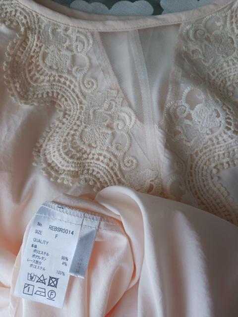 RETROGIRL /uEXIgisÑ[XuEX