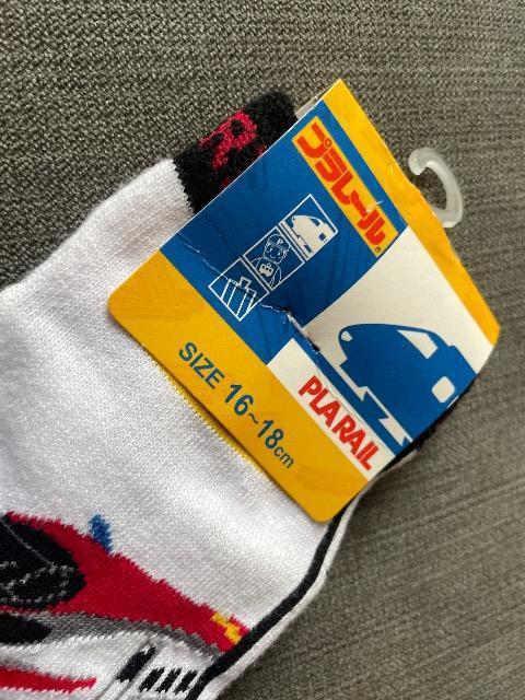 ♯新品♯プラレール ☆ソックス 靴下 ☆16→18 < キッズ/ベビー  ♯新品♯プラレール ☆ソックス 靴下 ☆16→18 < キッズ/ベビーの