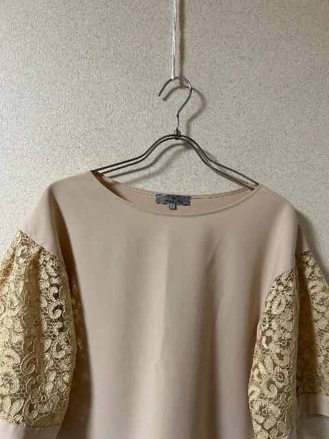ViViaggio Blu[XuEX