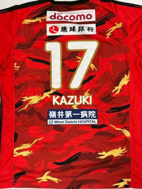 No.17 植村 和輝選手着用 ユニフォーム 赤(直筆サイン入り) < レジャー/スポーツ No.17 植村 和輝選手着用 ユニフォーム 赤(直筆サイン入り) < レジャー/スポーツの