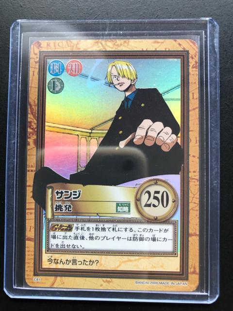 QOOOo_Cs[XCARDDASS HYPER BATTLEOh{bNXP/b-WPETWmEzJ|hn   Aj/R~bN/LN^[ 