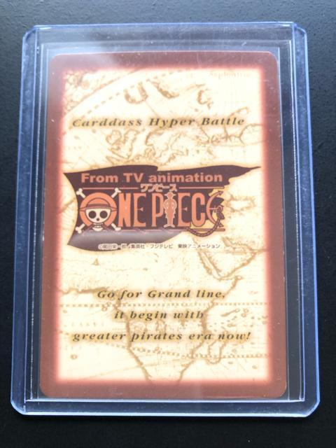 QOOOo_Cs[XCARDDASS HYPER BATTLEOh{bNXP/b-WPETWmEzJ|hn  Aj/R~bN/LN^[ 