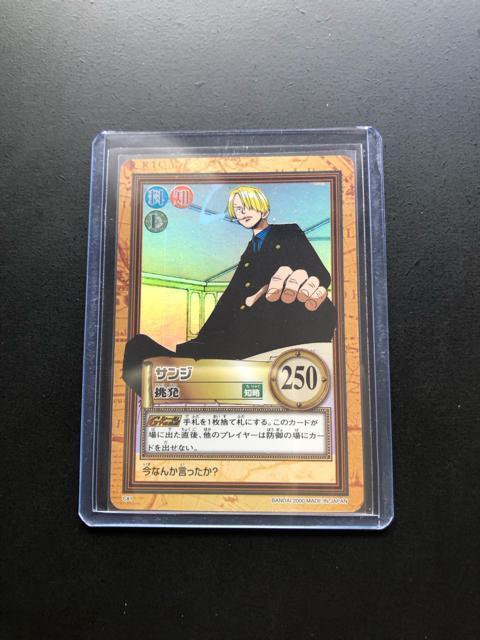 QOOOo_Cs[XCARDDASS HYPER BATTLEOh{bNXP/b-WPETWmEzJ|hn  Aj/R~bN/LN^[ 