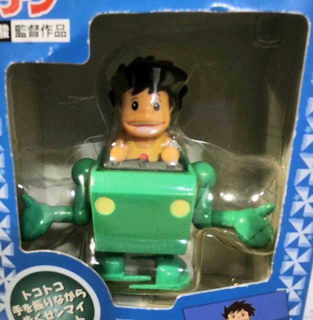 ★古いおもちゃ 昔のおもちゃ レトロ玩具 懐かしいおもちゃ ★未来少年コナン 株式会社ラナ 宮崎駿 トコトコロボノイド 全3種類 < アニメ/コミック/キャラクター ★古いおもちゃ 昔のおもちゃ レトロ玩具 懐かしいおもちゃ ★未来少年コナン 株式会社ラナ 宮崎駿 トコトコロボノイド 全3種類 < アニメ/コミック/キャラクターの