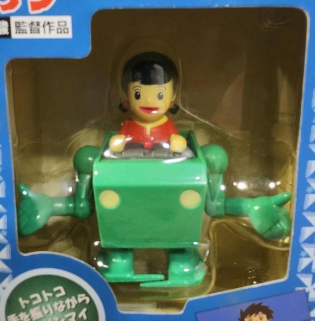 ★古いおもちゃ 昔のおもちゃ レトロ玩具 懐かしいおもちゃ ★未来少年コナン 株式会社ラナ 宮崎駿 トコトコロボノイド 全3種類 < アニメ/コミック/キャラクター ★古いおもちゃ 昔のおもちゃ レトロ玩具 懐かしいおもちゃ ★未来少年コナン 株式会社ラナ 宮崎駿 トコトコロボノイド 全3種類 < アニメ/コミック/キャラクターの