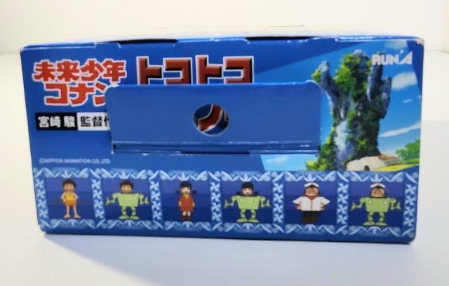 ★古いおもちゃ 昔のおもちゃ レトロ玩具 懐かしいおもちゃ ★未来少年コナン 株式会社ラナ 宮崎駿 トコトコロボノイド 全3種類 < アニメ/コミック/キャラクター ★古いおもちゃ 昔のおもちゃ レトロ玩具 懐かしいおもちゃ ★未来少年コナン 株式会社ラナ 宮崎駿 トコトコロボノイド 全3種類 < アニメ/コミック/キャラクターの