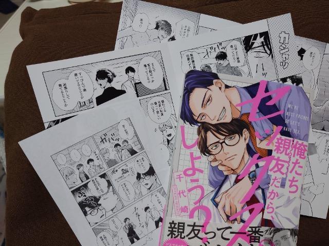 BLAjCgqE[tbgtyeFZbX悤Hz 