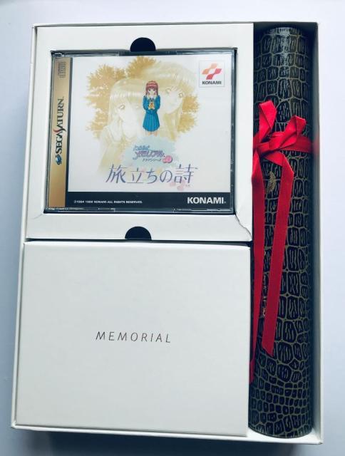 新品未開封 SS ときめきメモリアル ドラマシリーズ VOL.3 旅立ちの詩 卒業記念セット BOX 攻略本 パーフェクトガイド < ゲーム本体/ソフト  新品未開封 SS ときめきメモリアル ドラマシリーズ VOL.3 旅立ちの詩 卒業記念セット BOX 攻略本 パーフェクトガイド < ゲーム本体/ソフトの