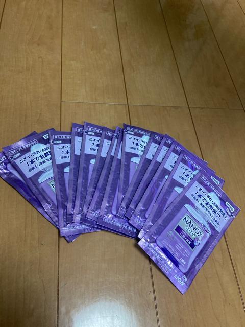 ゆうパケット送料無料 ライオン ナノックス部屋干し洗剤を超えた消臭力 20g 25個 コインランドリーやトラベルなど < インテリア/ライフ  ゆうパケット送料無料 ライオン ナノックス部屋干し洗剤を超えた消臭力 20g 25個 コインランドリーやトラベルなど  < インテリア/ライフの