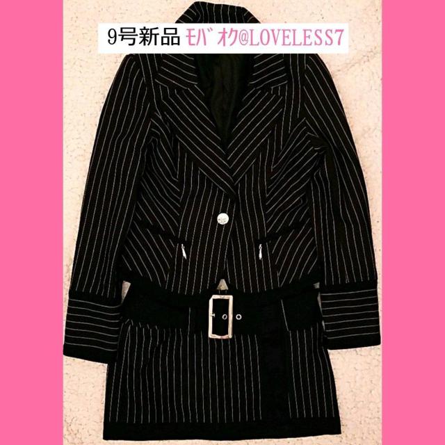 衣類 < 女性ファッション 衣類 < 女性ファッションの