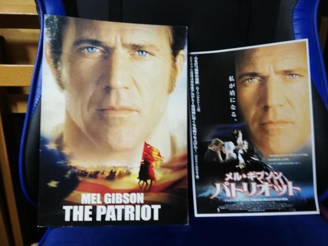 パトリオット メル・ギブソン主演 パンフレット&チラシセット < CD/DVD/ビデオ パトリオット メル・ギブソン主演 パンフレット&チラシセット < CD/DVD/ビデオの