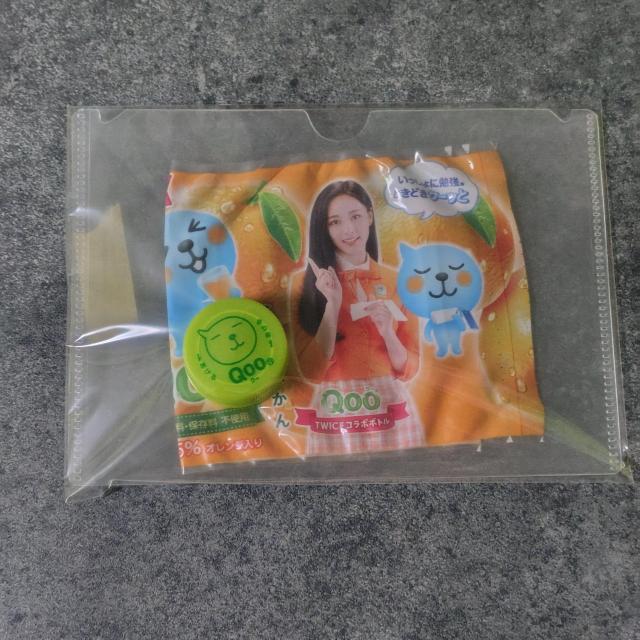 TWICEcEBTgJ&|XgJ[hȂǁU_yiz  ^gObY 