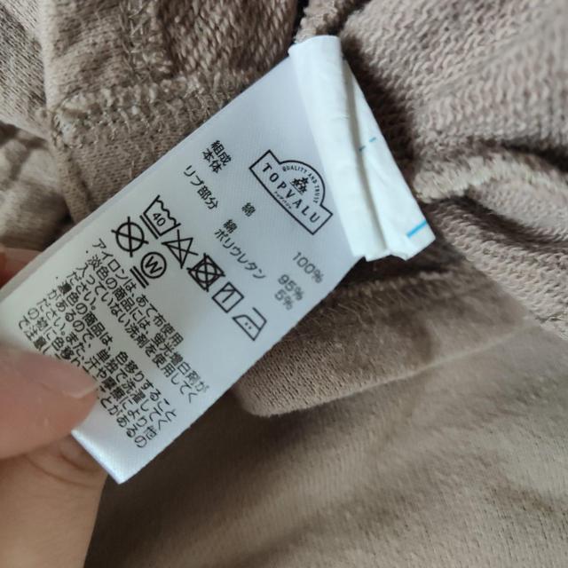 ベビー服 キッズ ベージュ カーディガン ワンピース セットベビー服 キッズ ベージュ カーディガン ワンピース セット < キッズ/ベビー  ベビー服 キッズ ベージュ カーディガン ワンピース セットベビー服 キッズ ベージュ カーディガン ワンピース セット < キッズ/ベビーの