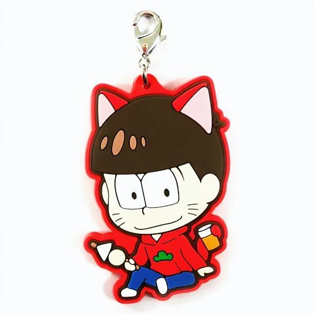 ☆送料無料☆おそ松さん☆一番くじ/ネコ松さん☆ラバーマスコット☆おそ松☆新品☆ < アニメ/コミック/キャラクター  ☆送料無料☆おそ松さん☆一番くじ/ネコ松さん☆ラバーマスコット☆おそ松☆新品☆  < アニメ/コミック/キャラクターの