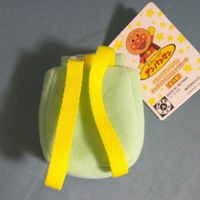 それいけ!アンパンマン アップリケミニリュックポーチ < アニメ/コミック/キャラクター  それいけ!アンパンマン アップリケミニリュックポーチ < アニメ/コミック/キャラクターの