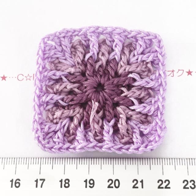 10*ハンドメイド♪特殊グラニースクエアモチーフ 15 < ペット/手芸/園芸 10*ハンドメイド♪特殊グラニースクエアモチーフ 15 < ペット/手芸/園芸の