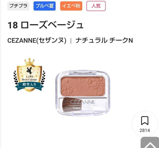 ZUki``[NN18[Yx[W CEZANNE   /RX/lC 