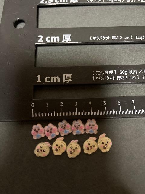 lCp[c@fRp[c@W@ETM~bNX   /RX/lC 