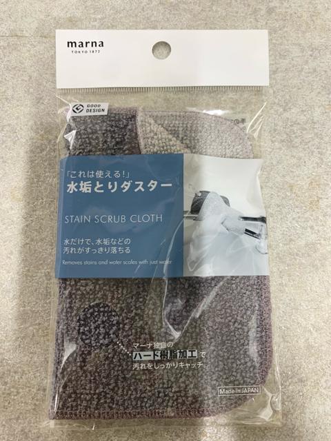 }[i@MARNA C_X^[ O[@1   CeA/Ct 