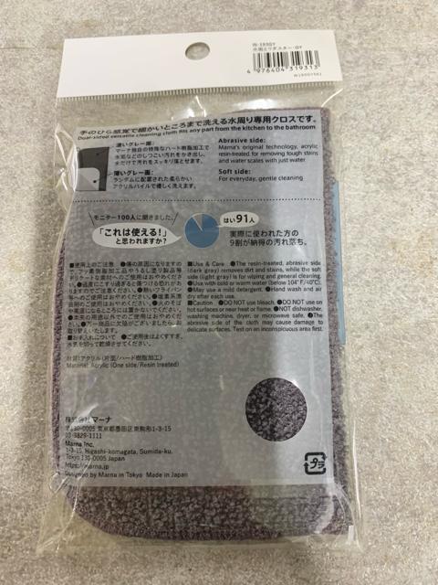 }[i@MARNA C_X^[ O[@1  CeA/Ct 