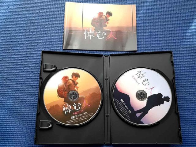 2g DVD ސl ubNbgt  CD/DVD/rfI 