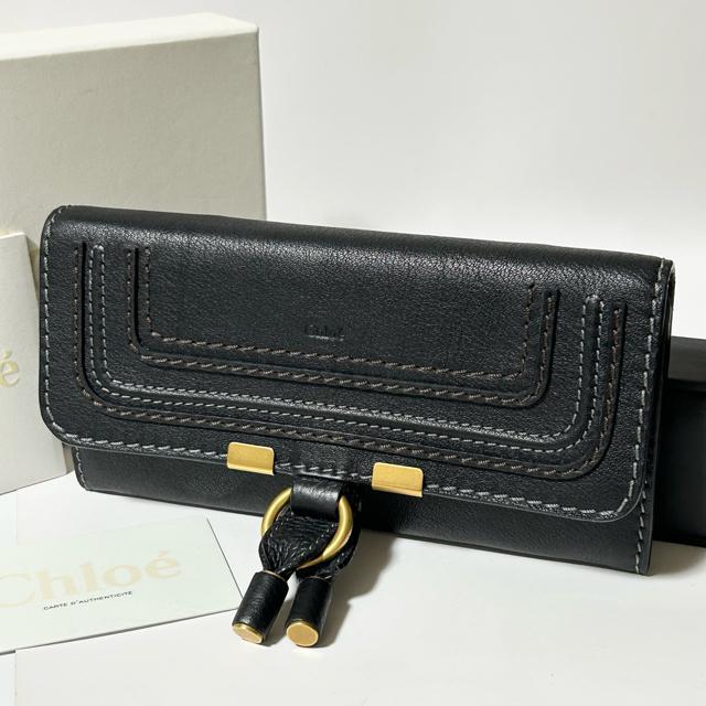 美品 Chloe クロエ 二つ折り長財布 ブラック レザー B07P5M < ブランド 美品 Chloe クロエ 二つ折り長財布 ブラック レザー B07P5M < ブランドの