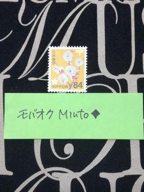 gp84~ʐ؎1oyC}   zr[ 