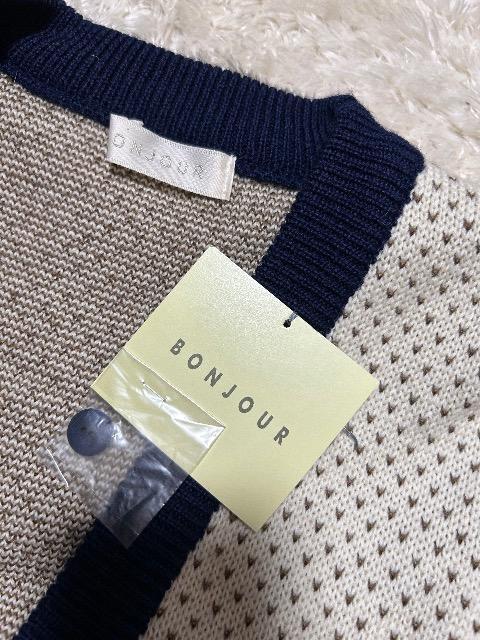 新品タグ付きBONJOUR★ウール100%総柄カーディガン < 女性ファッション 新品タグ付きBONJOUR★ウール100%総柄カーディガン < 女性ファッションの