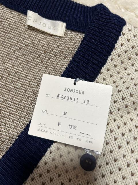 新品タグ付きBONJOUR★ウール100%総柄カーディガン < 女性ファッション 新品タグ付きBONJOUR★ウール100%総柄カーディガン < 女性ファッションの
