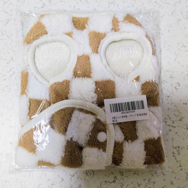 犬猫兼用 背中開き Dカン付き 防寒 ふわふわコットンベスト 着脱簡単 抜け毛対策 防寒着 < ペット/手芸/園芸 犬猫兼用 背中開き Dカン付き 防寒 ふわふわコットンベスト 着脱簡単 抜け毛対策 防寒着 < ペット/手芸/園芸の