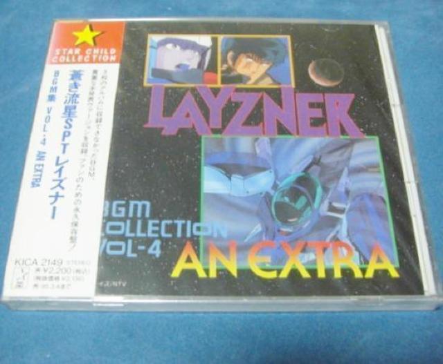 ��������SPT���C�Y�i�[ BGM�W VOL4 AN EXTRA  �� CD/DVD/�r�f�I�� 