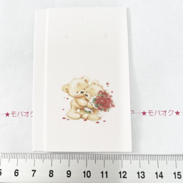 ��i�����̃A�N�Z�T���[�䎆�@3���@�^�O�ɂ���607  �� �C���e���A/���C�t�� 