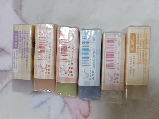 �����S��6�Z�b�g �� �C���e���A/���C�t�� 