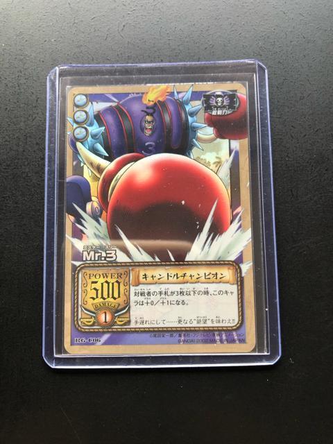 2002バンダイワンピースCARDDASS HYPERBATTLEカ−ド/RG-C06・M r,3[キャンドルチャンピオン(ホロ) < アニメ/コミック/キャラクター 2002バンダイワンピースCARDDASS HYPERBATTLEカ−ド/RG-C06・M r,3[キャンドルチャンピオン(ホロ) < アニメ/コミック/キャラクターの